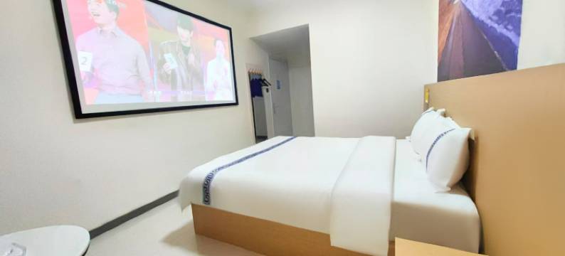 青桔酒店(正定古城小商品夜市店)图片