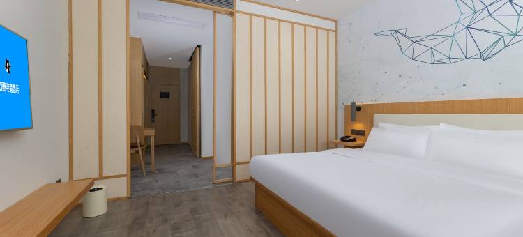 网鱼电竞酒店(苏州科技城店)图片