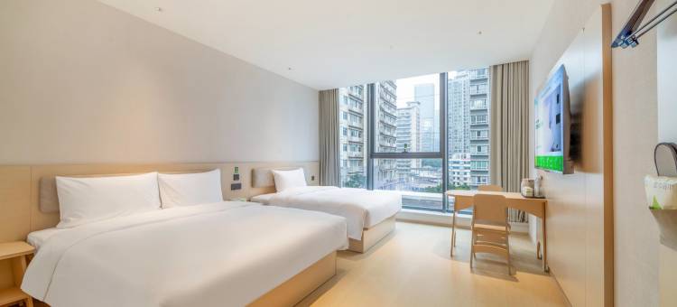 海友酒店(重庆观音桥步行街店)图片