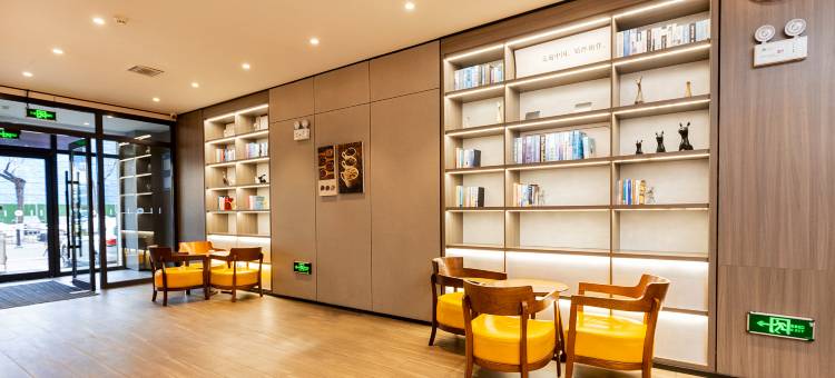 汉庭酒店(长春吉大一院文化广场店)图片