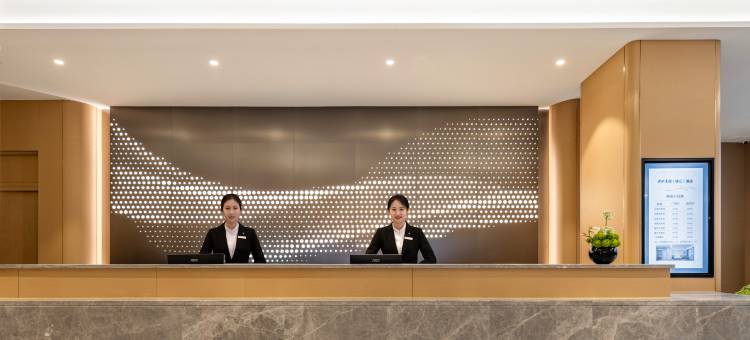 沂河宾馆(临沂大剧院市政府店)图片