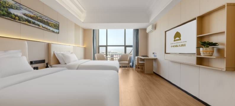 伊宁市中亚国际大酒店(伊宁市火车站机场店)图片