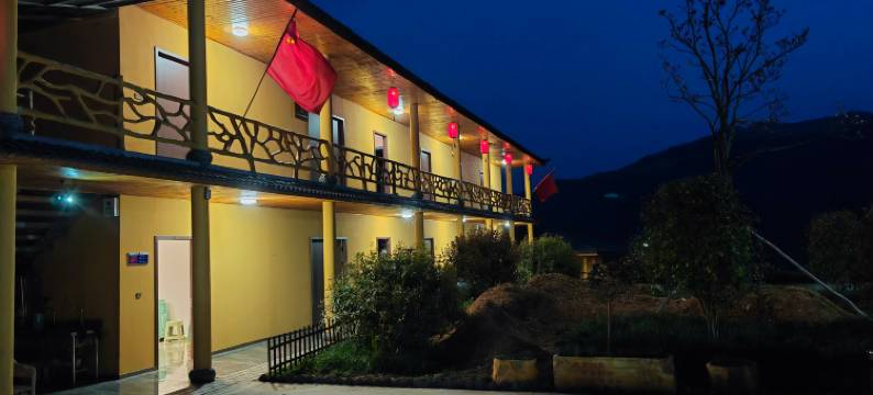 南宫山茶居图片