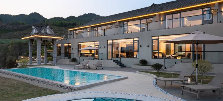 汀玥心宿(荔波月亮湖湿地公园店)图片