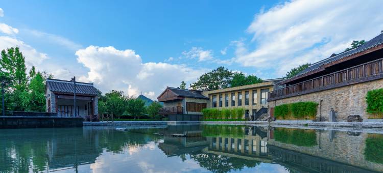 贵阳青岩文凡花间堂·状元别院图片