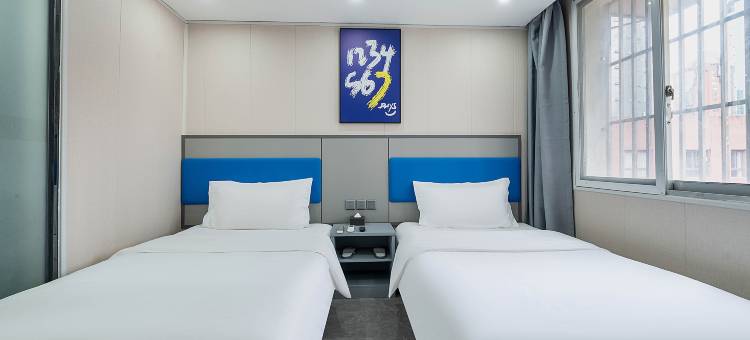 7天酒店(贵阳喷水池地铁站店)图片