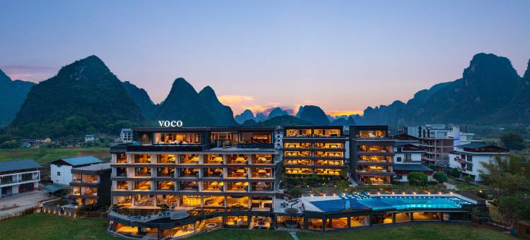 桂林阳朔voco酒店(十里画廊遇龙河店)图片