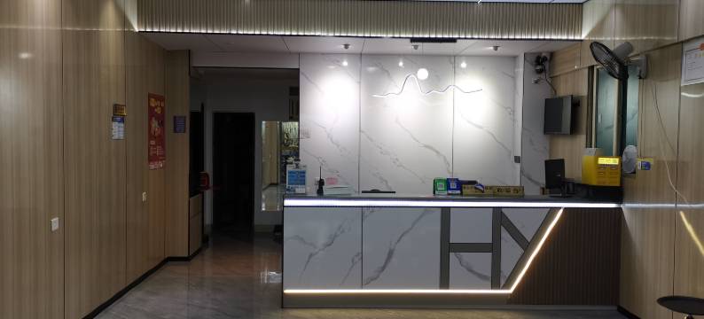 晋江青阳鸿洋宾馆图片