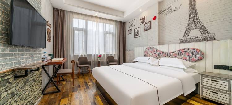 义乌菁菁艺术酒店(国际商贸城店)图片