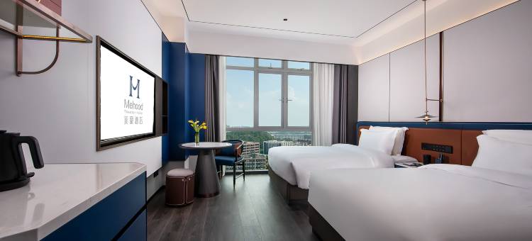 美豪酒店(广州大观湿地公园岭南学院店)图片