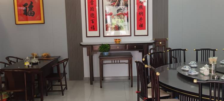圣玉民宿(仙人崖店)图片
