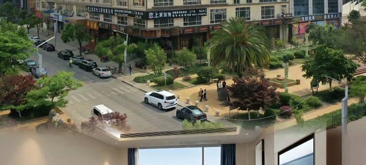 雅斯特国际酒店 ▏轻奢典雅人文设计(曲靖麒麟区嘉城商业广场店)图片