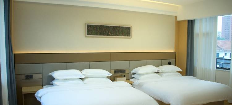 林州云隐澜居民宿(长安路店)图片