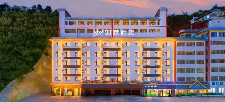 如家酒店·neo(西双版纳景洪星光夜市告庄店)图片