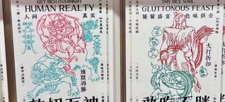 汉庭酒店(成都武侯祠锦里店)图片