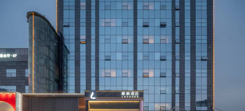 麗枫酒店(北京丰台体育中心大井地铁站店)图片