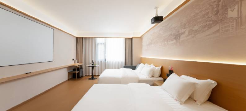 邑都酒店(洛阳应天门洛邑古城店)图片