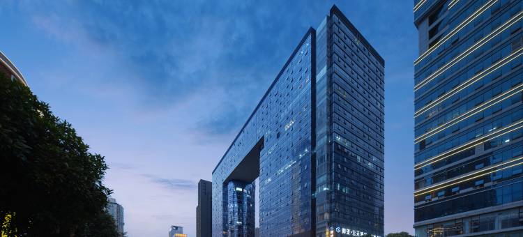 云端1916·高空酒店(五一广场IFS国金中心店)图片