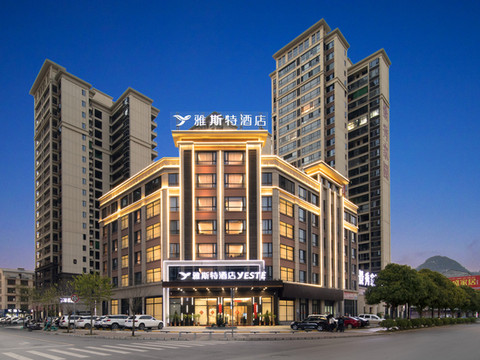 雅斯特酒店(宜州迎宾路市政中心广场店)