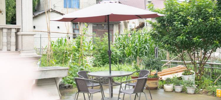 安吉曾相识民宿(浙北峡谷漂流店)图片