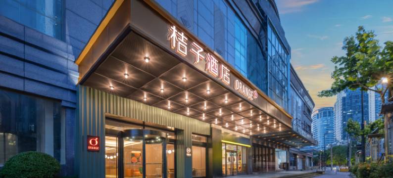 桔子酒店(上海外滩外白渡桥店)图片