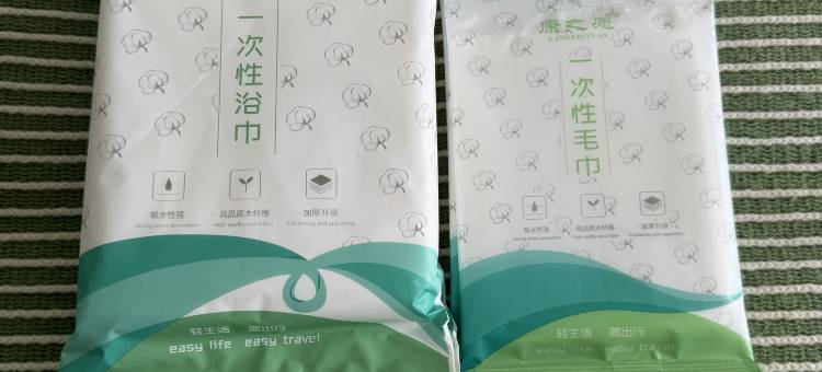 黑山头云汐酒店图片