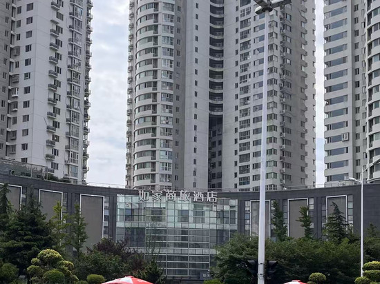 如家商旅酒店(青岛五四广场地铁站万象城店)