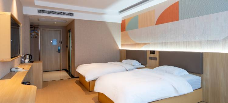 艺选安來酒店(宜兴屺山路奔马花园店)图片