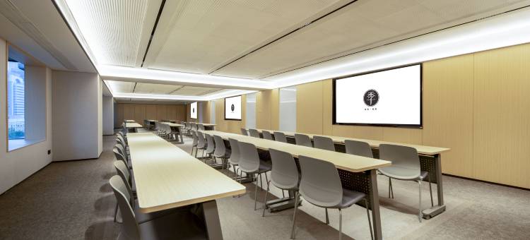 全季酒店(合肥安农大地铁站店)图片