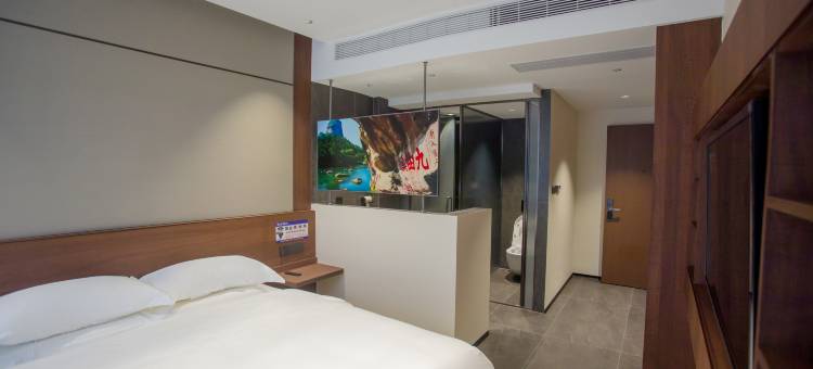 武夷山溪山韵·Villa度假美宿(三姑度假区店)图片