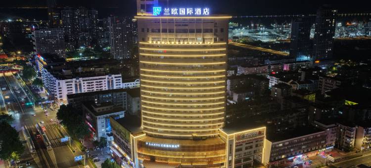 连云港兰欧国际酒店(在海一方公园店)图片