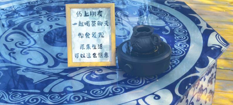 乐北苑民宿图片