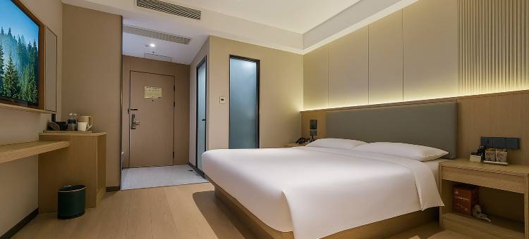 天地仁和酒店(金乡崇文路店)图片