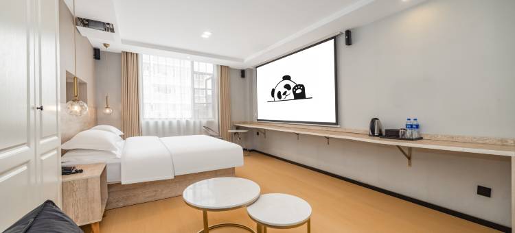 成都轻城酒店(锦里武侯祠C2口地铁站店)图片