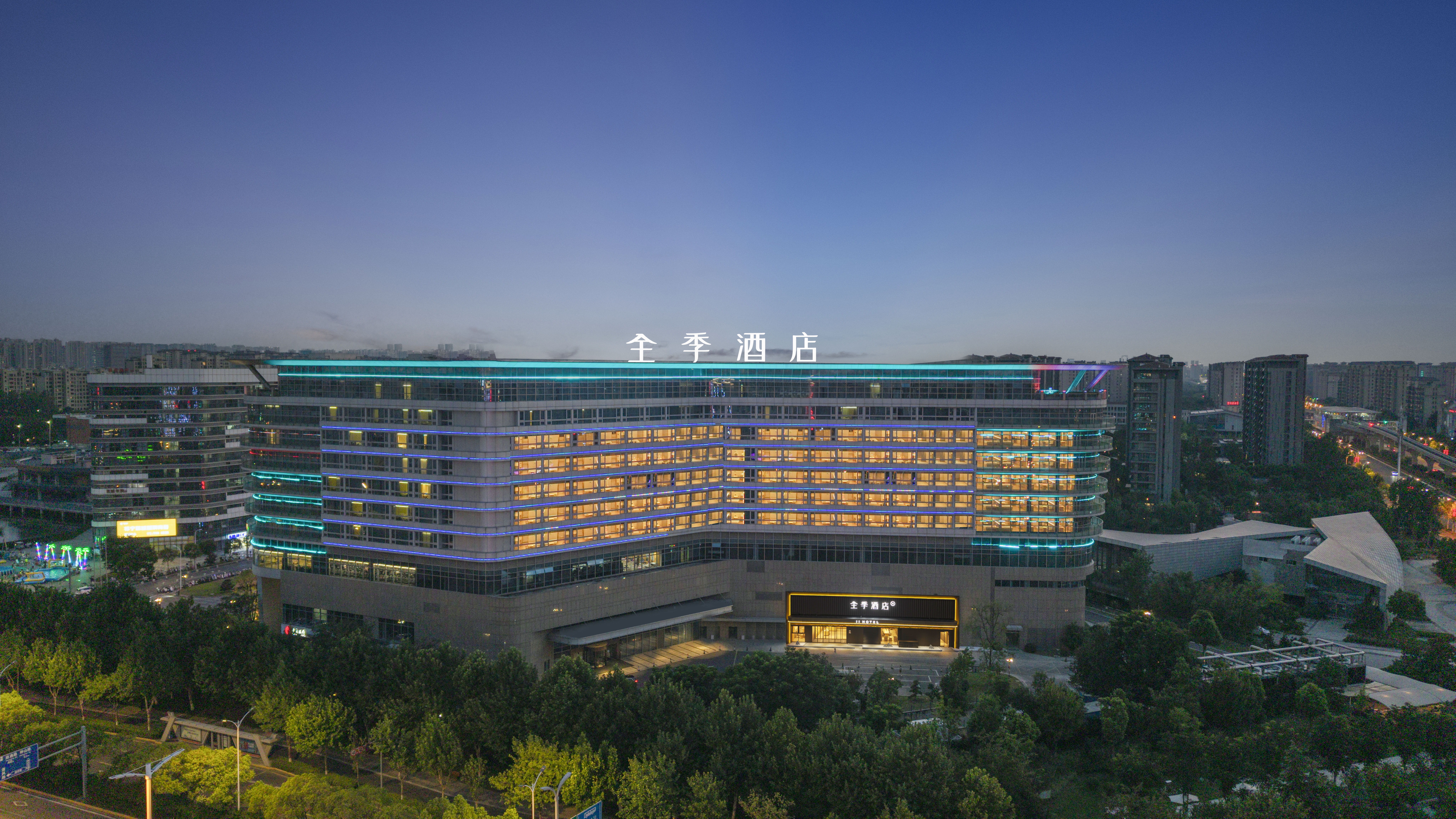 全季酒店(芜湖方特政务文化中心店)