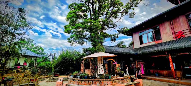 云上花城民宿图片