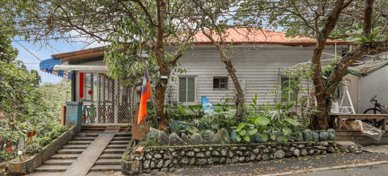 伴山邀民宿图片