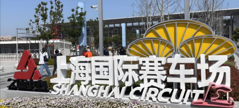 虎薇·观酒店(上海嘉定新城白银路地铁站店)图片