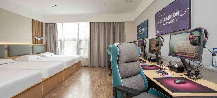 网鱼电竞酒店(济南唐冶首创奥特莱斯店)图片