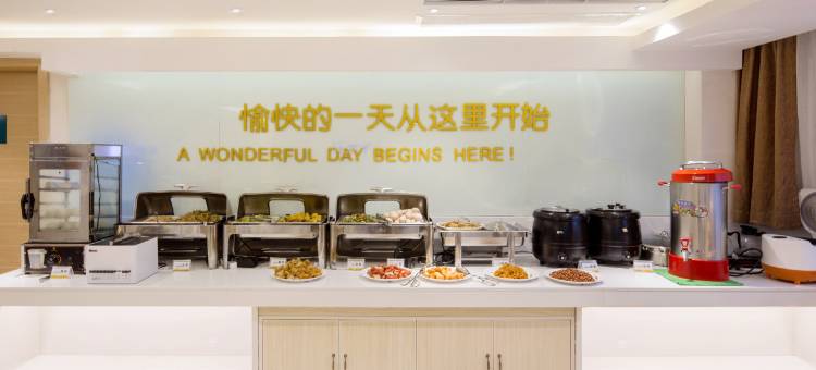 城市便捷酒店(东莞南城天安数码城店)图片