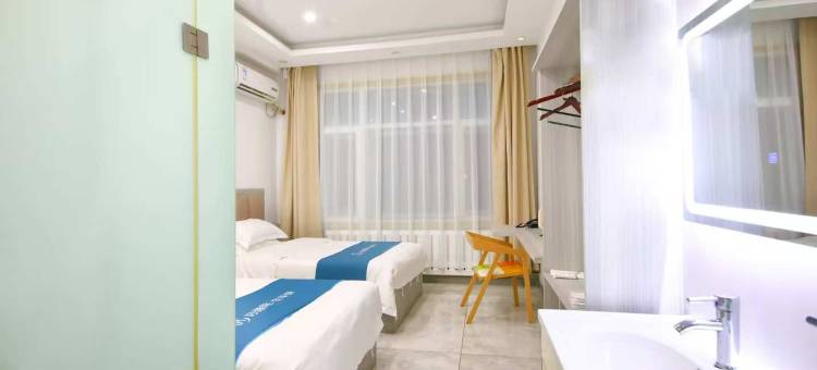 如家旗下华驿酒店(哈尔滨太平国际机场店)图片