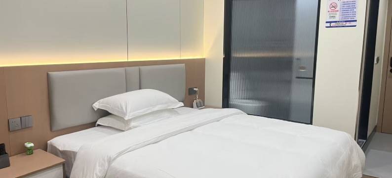 安远壹品酒店图片