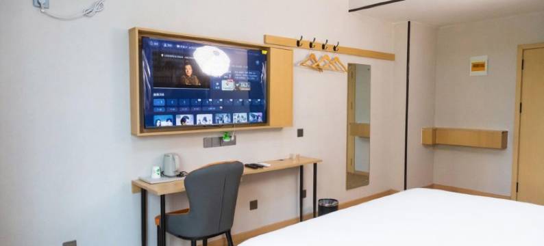 尚客快捷酒店(菏泽火车站店)图片