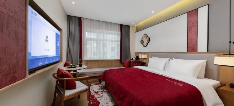 仟那酒店(赤峰高铁站松山万达广场店)图片