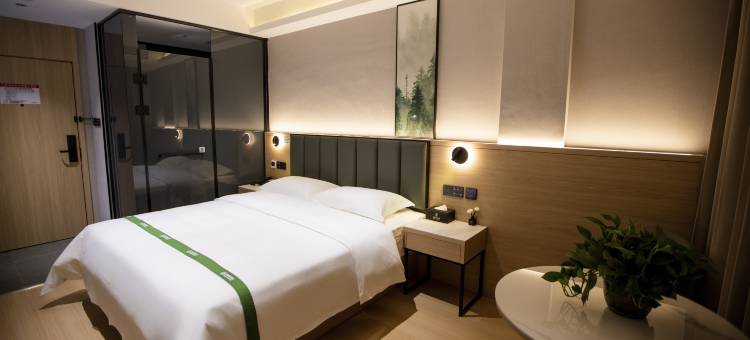 格林豪泰智选酒店(滁州来安县建阳北路店)图片