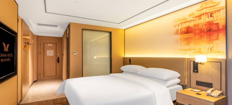 维也纳酒店(潮州潮安中心店)图片