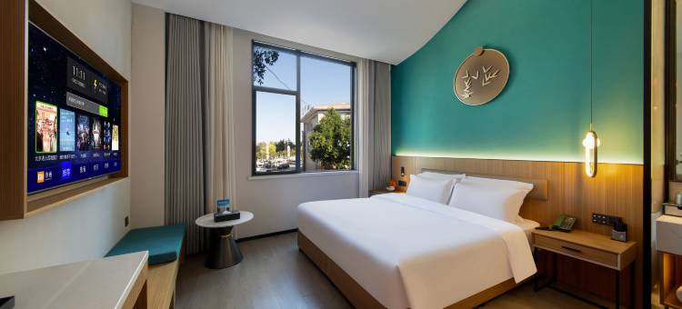 客佑酒店(焦作高铁站万达广场店)图片