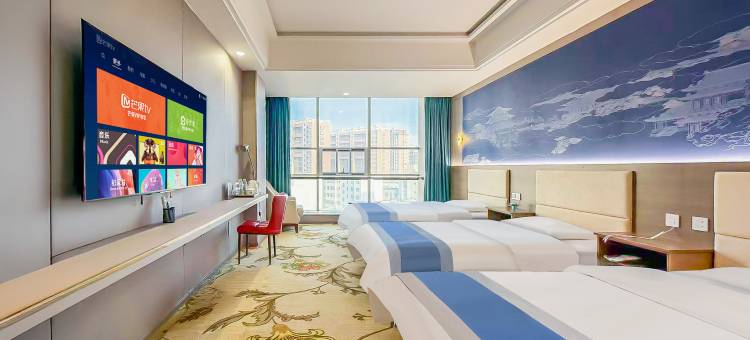 天香国际酒店(诸城市政府超然台店)图片