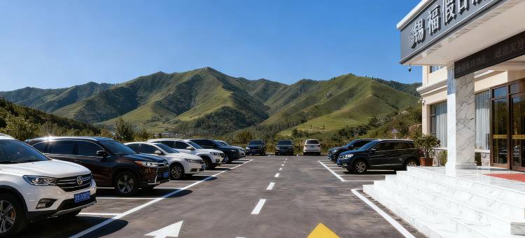 锡福假日酒店(河池市南丹县汽车总站店)图片