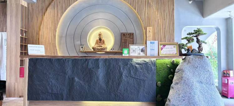 艺家民宿(乳源店)图片